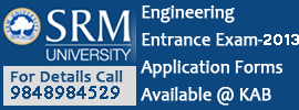 SRM 2012